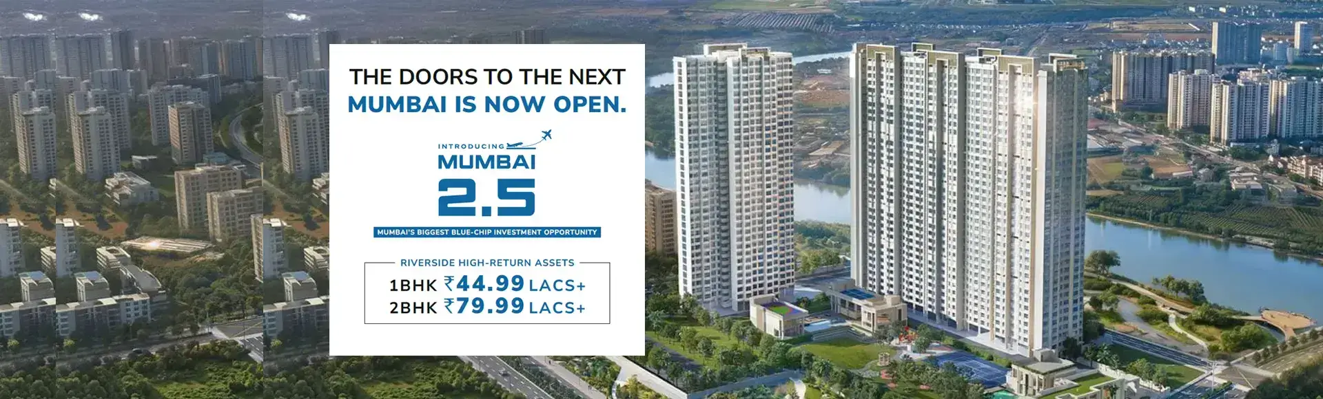 Panvel Mumbai 2.5